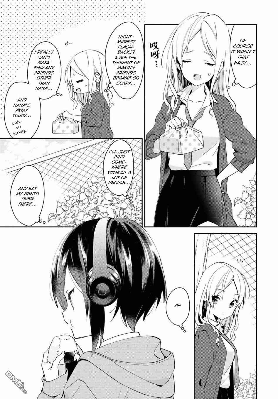 Page 5 Chapter 6 Kanojo to Himitsu to Koimoyou