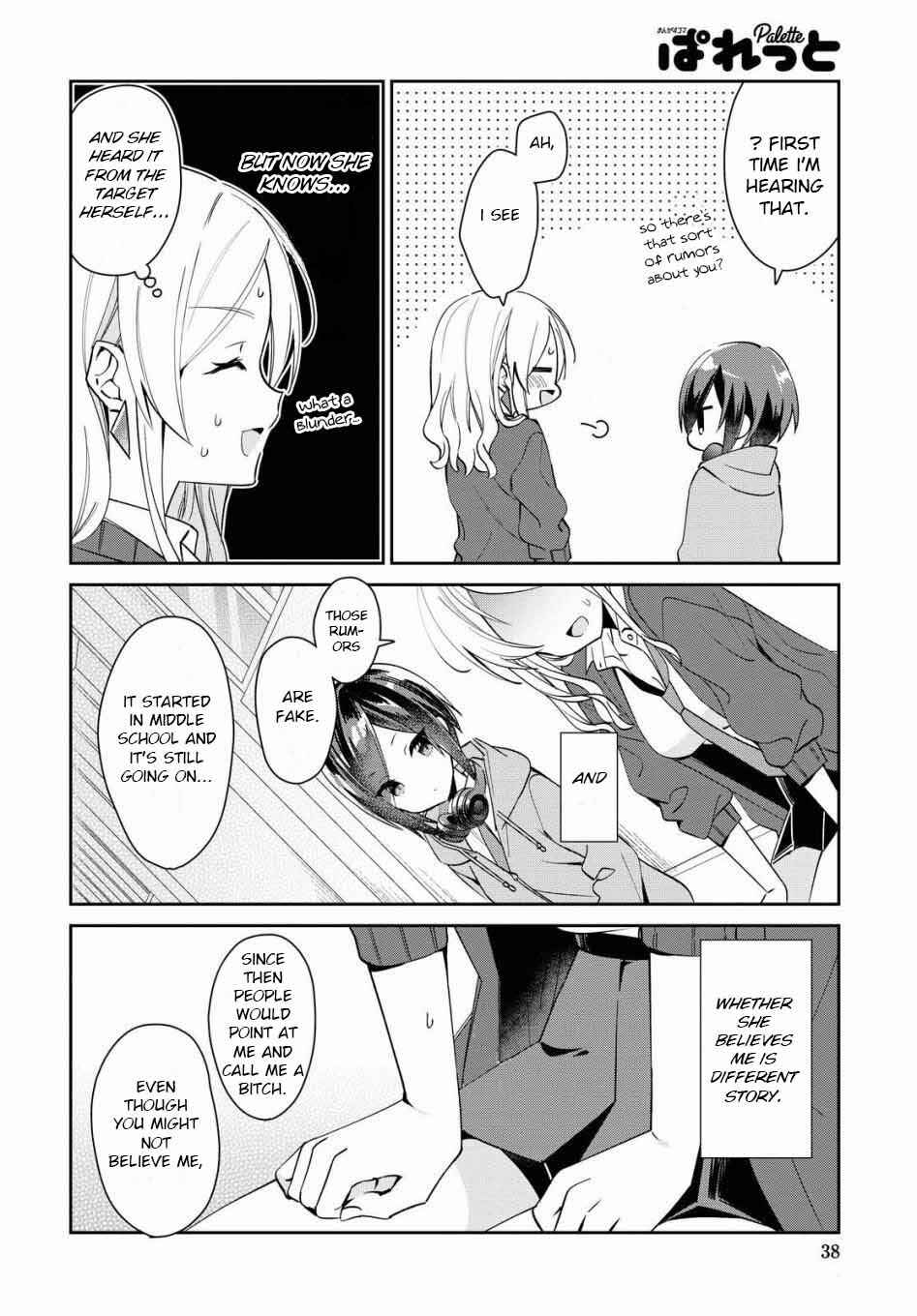 Page 8 Chapter 6 Kanojo to Himitsu to Koimoyou