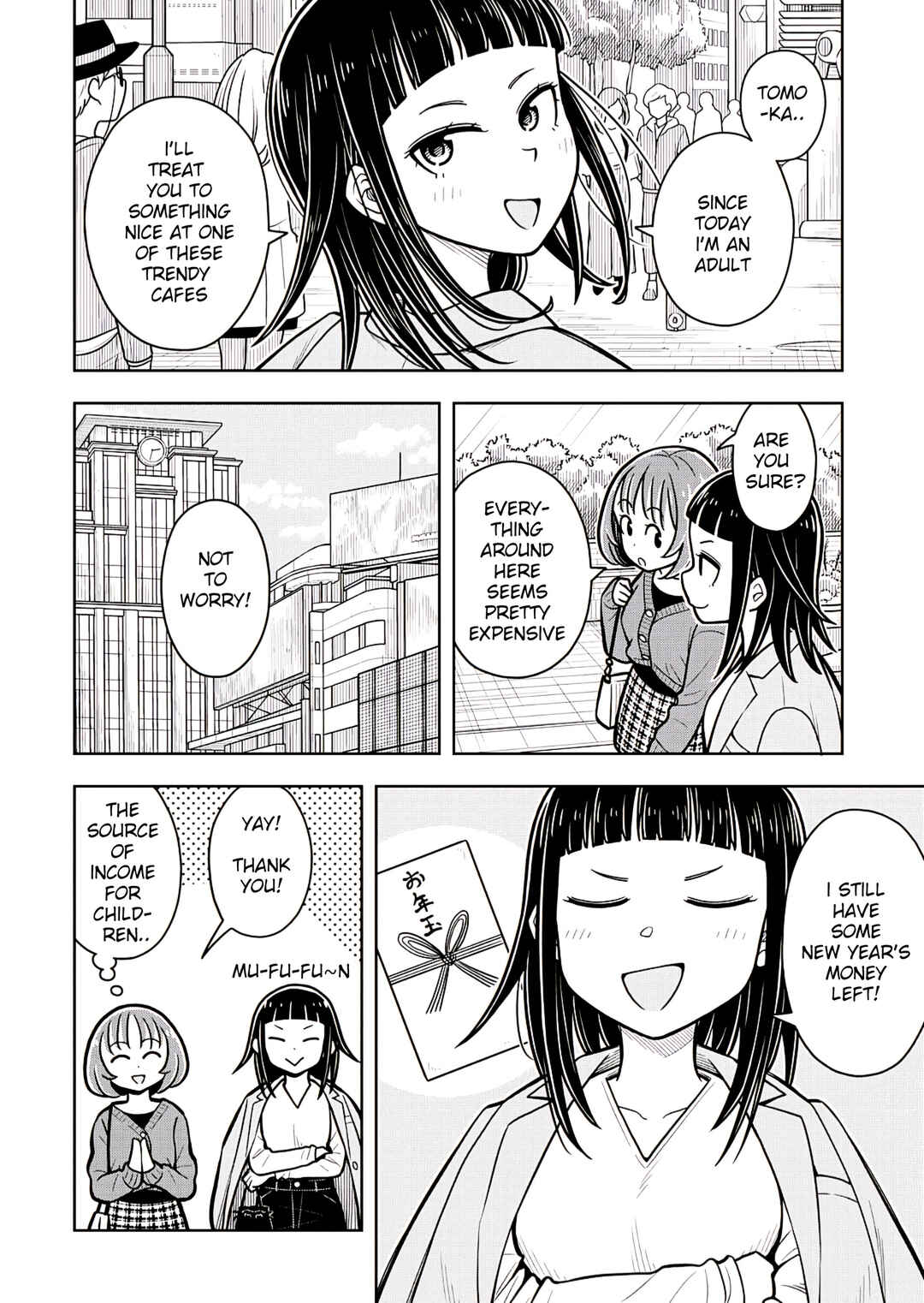 Page 12 Chapter 1 Kyou kara Hajimeru Osananajimi Spin-Off