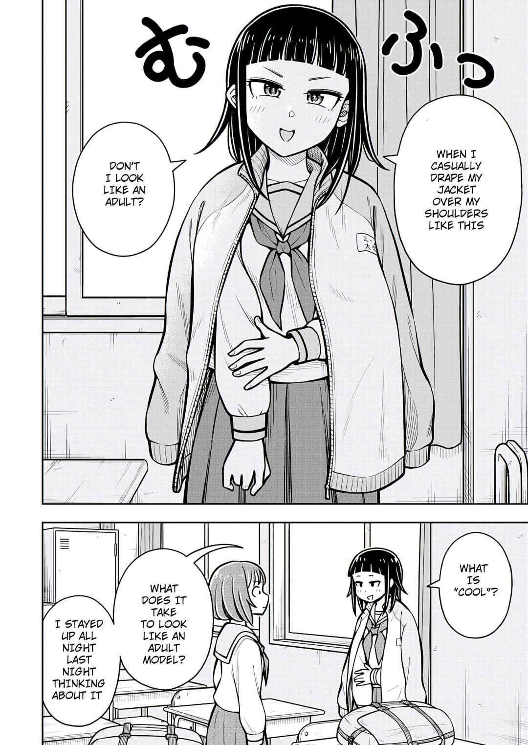 Page 2 Chapter 1 Kyou kara Hajimeru Osananajimi Spin-Off