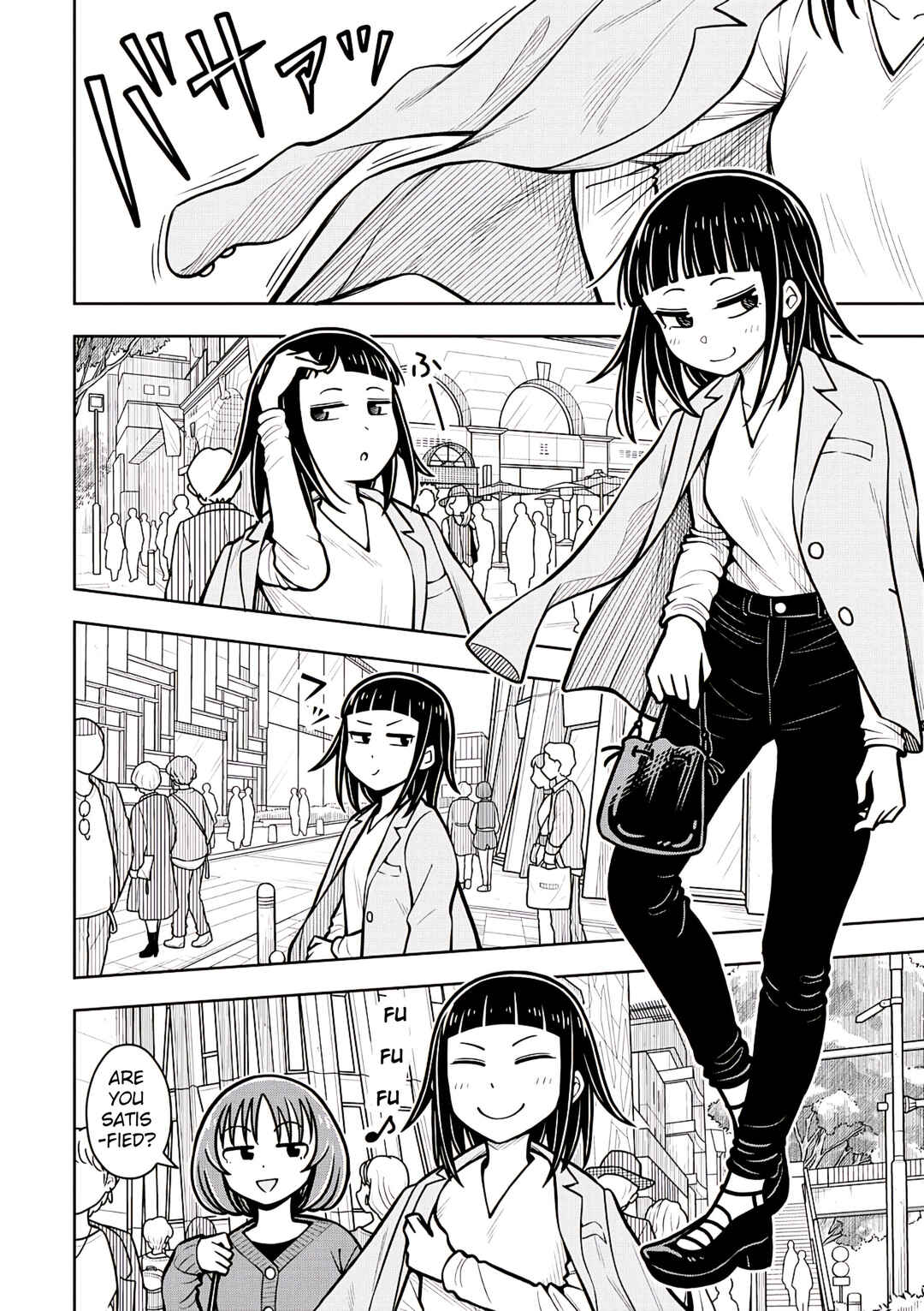 Page 6 Chapter 1 Kyou kara Hajimeru Osananajimi Spin-Off