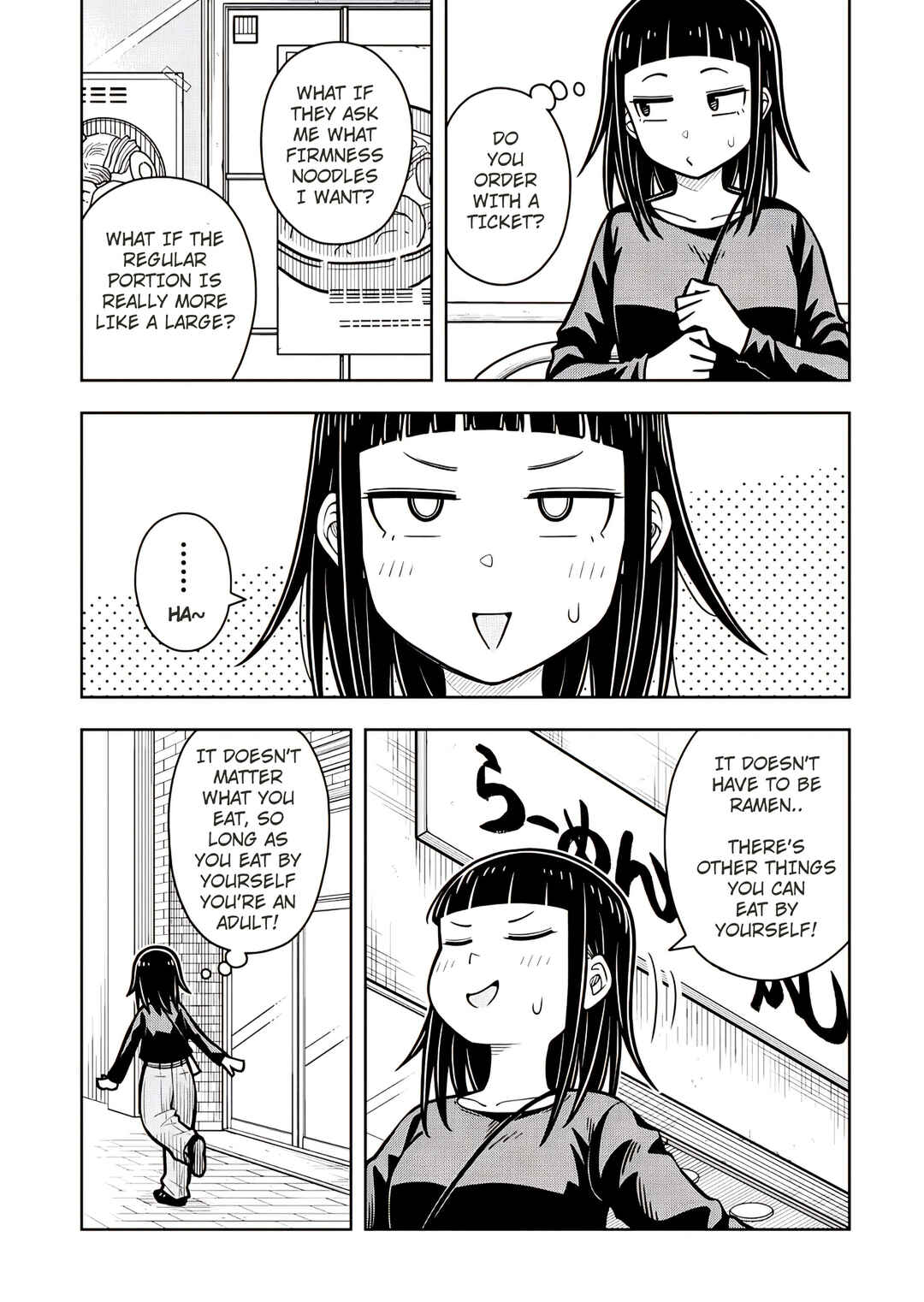 Page 5 Chapter 3 Kyou kara Hajimeru Osananajimi Spin-Off