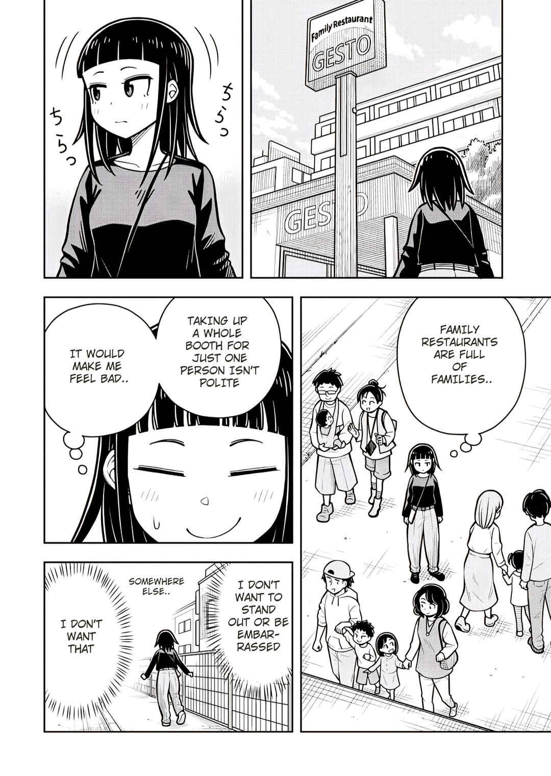 Page 6 Chapter 3 Kyou kara Hajimeru Osananajimi Spin-Off