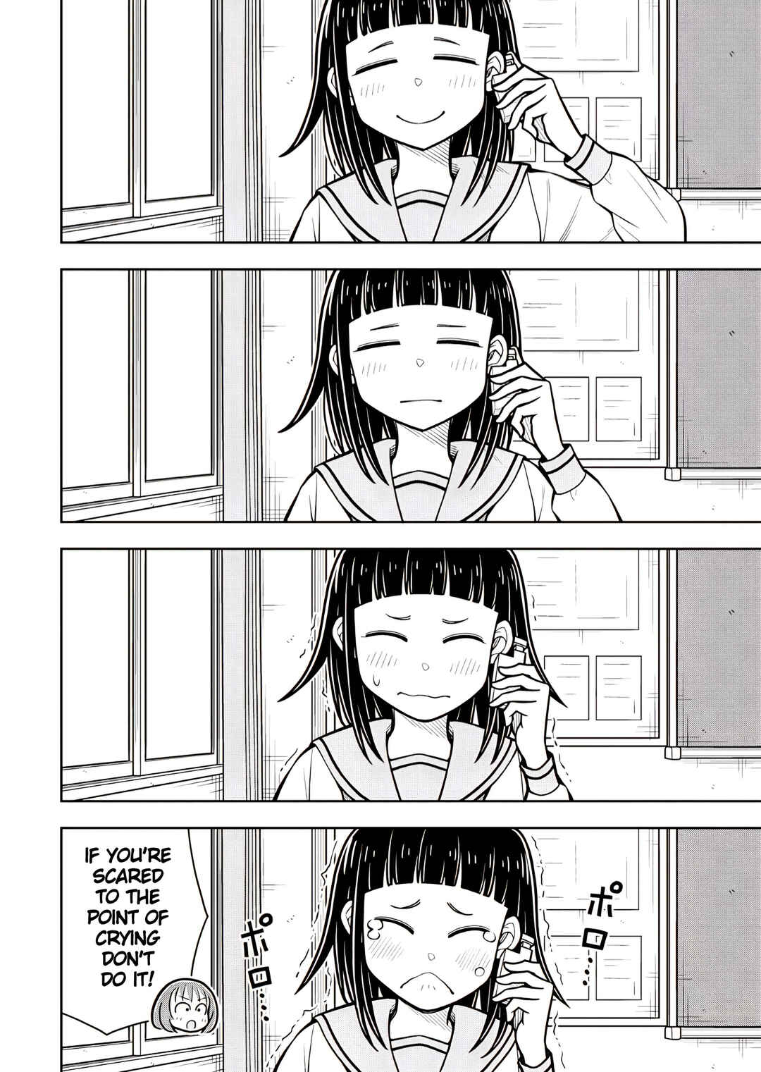 Page 6 Chapter 2 Kyou kara Hajimeru Osananajimi Spin-Off