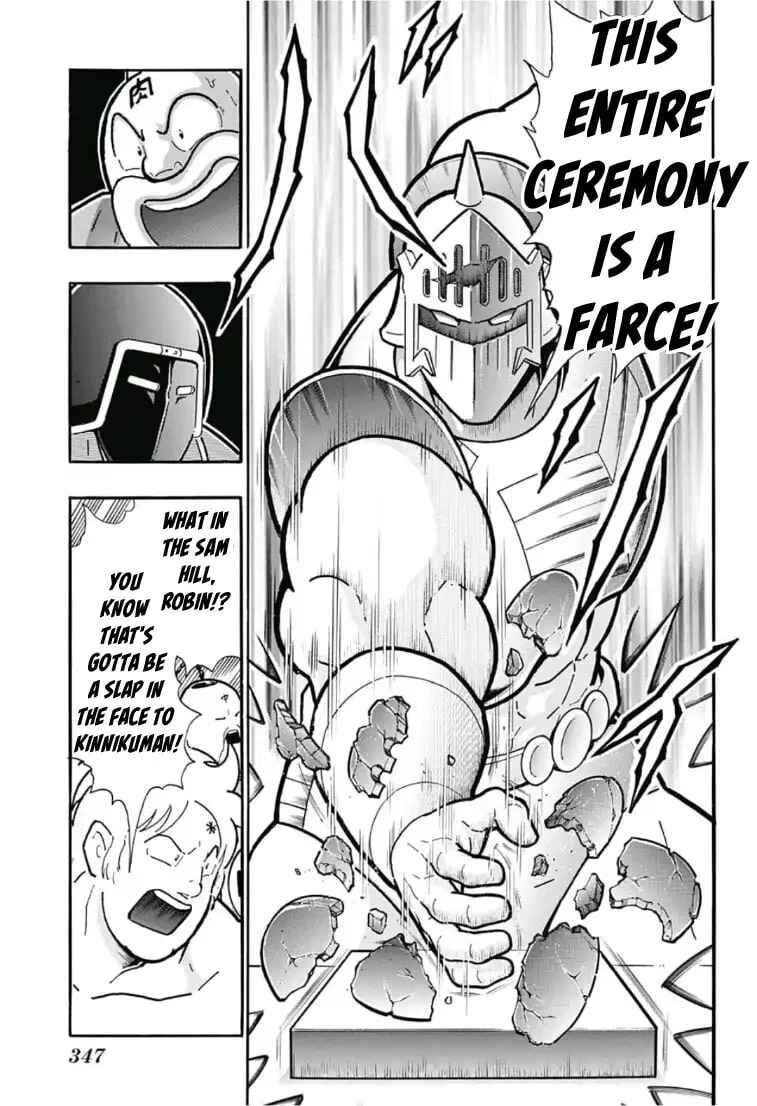 Page 13 Chapter Unknown_7e44 Farewell, Kinnikuman!
