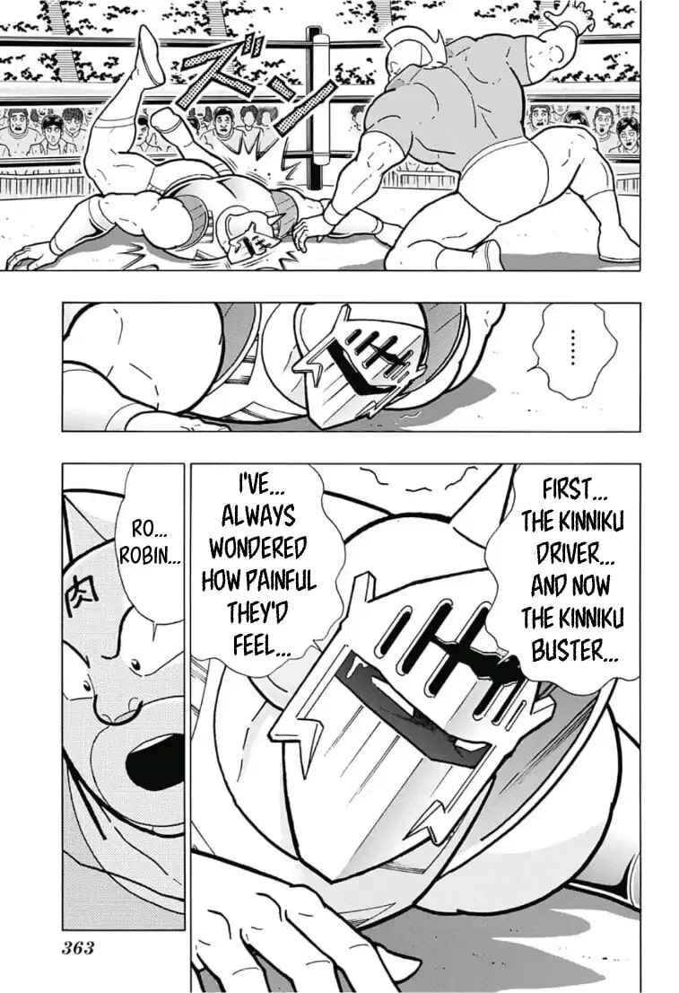 Page 29 Chapter Unknown_7e44 Farewell, Kinnikuman!