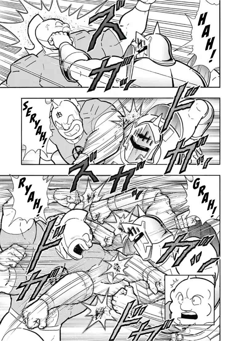 Page 31 Chapter Unknown_7e44 Farewell, Kinnikuman!