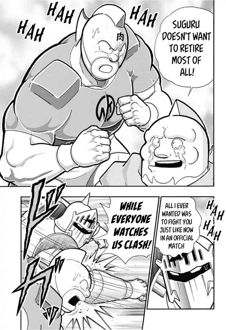 Page 35 Chapter Unknown_7e44 Farewell, Kinnikuman!