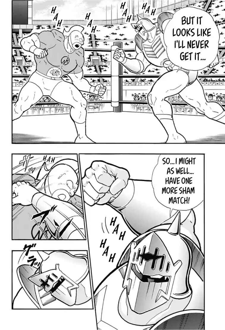 Page 36 Chapter Unknown_7e44 Farewell, Kinnikuman!