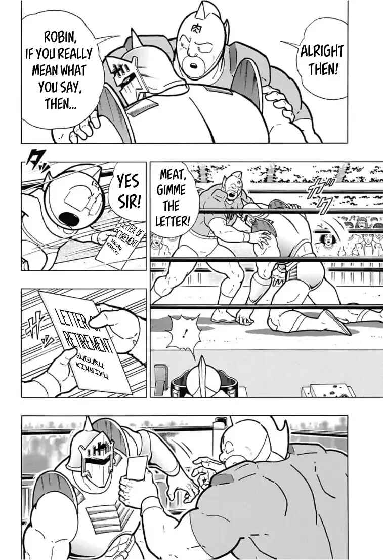 Page 38 Chapter Unknown_7e44 Farewell, Kinnikuman!