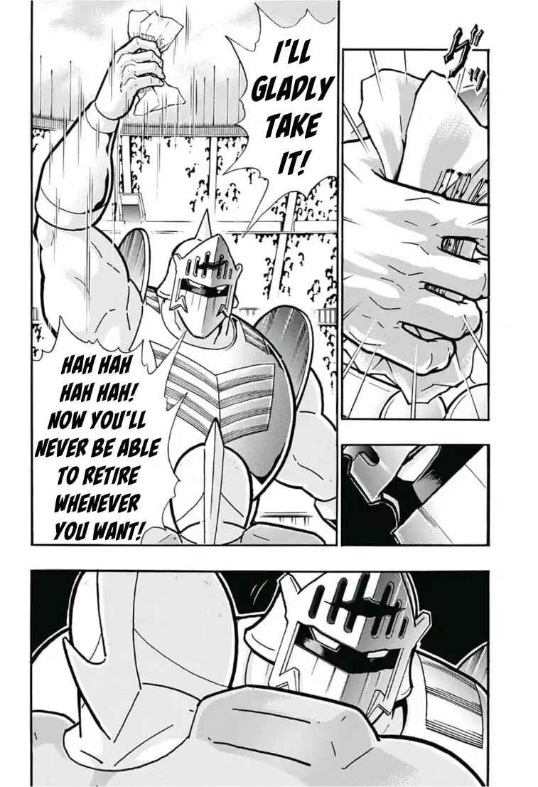 Page 42 Chapter Unknown_7e44 Farewell, Kinnikuman!