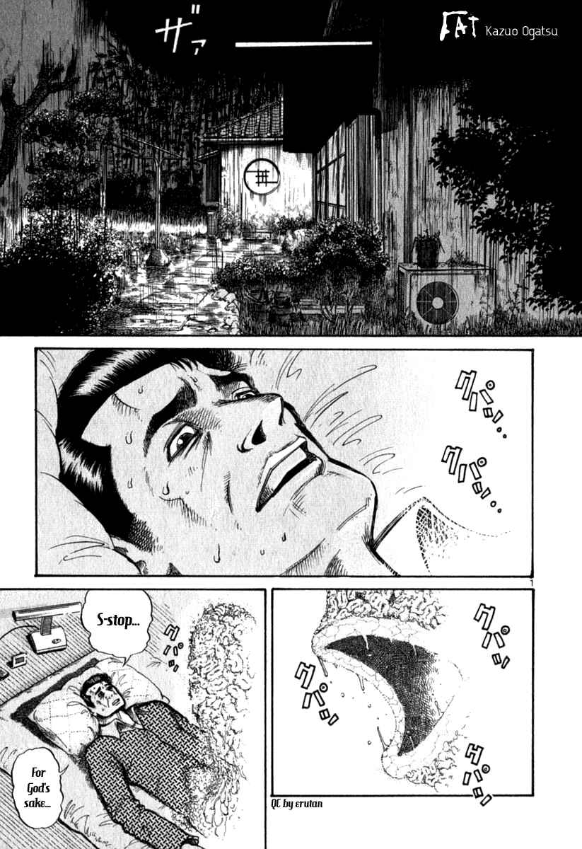 Page 1 Chapter Unknown_df49 Fat