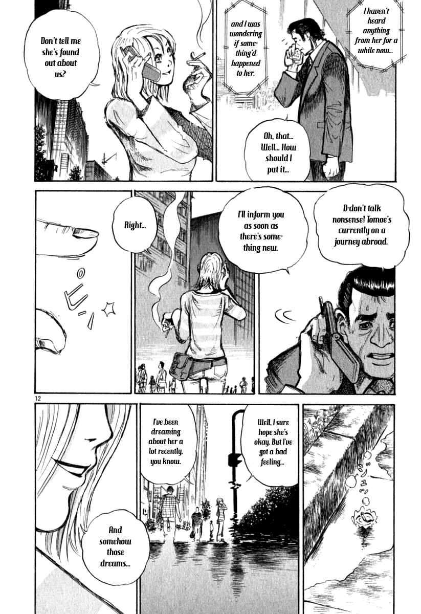 Page 12 Chapter Unknown_df49 Fat