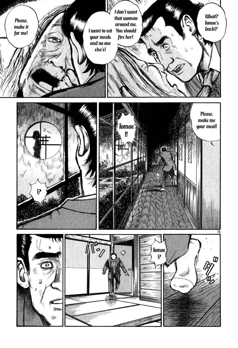 Page 15 Chapter Unknown_df49 Fat