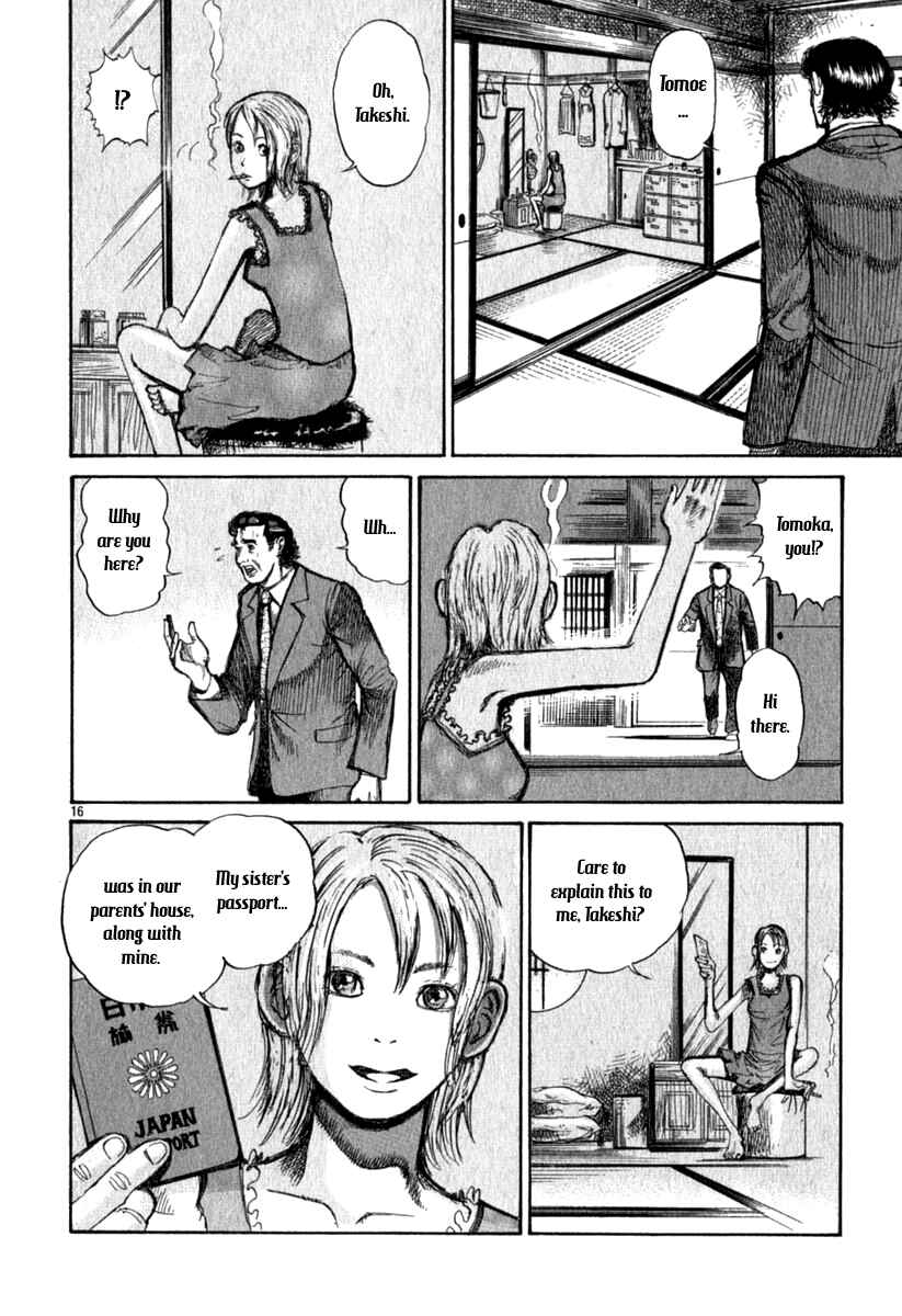 Page 16 Chapter Unknown_df49 Fat