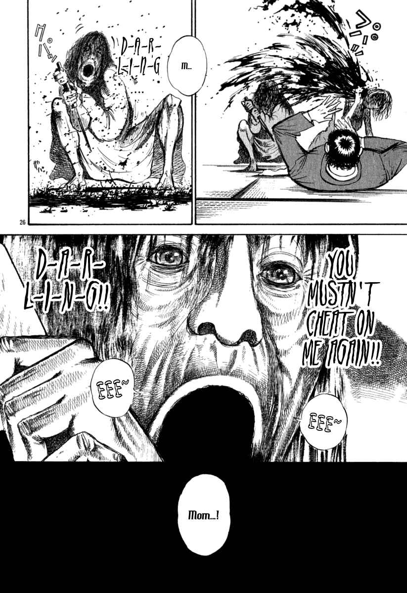 Page 26 Chapter Unknown_df49 Fat