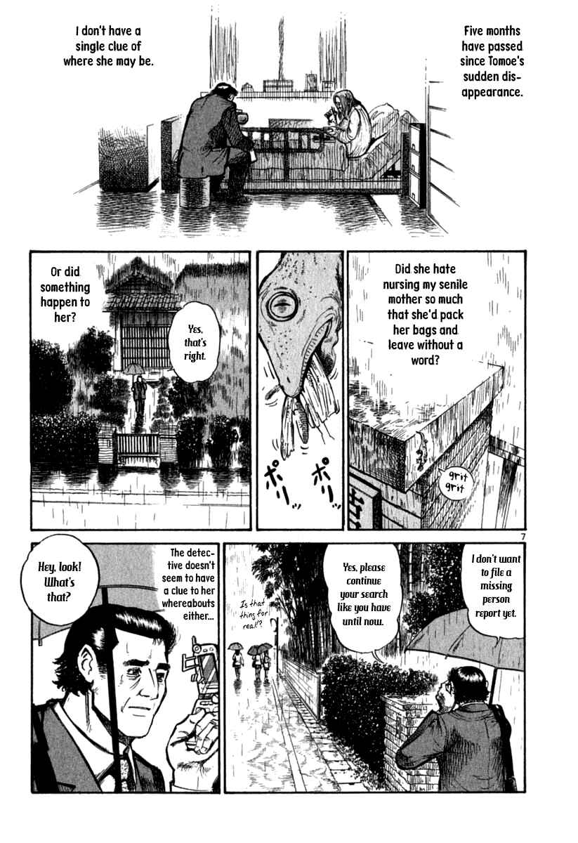 Page 7 Chapter Unknown_df49 Fat