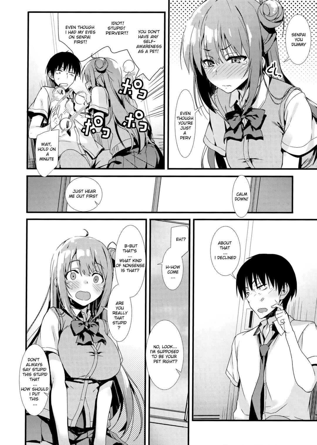 Page 27 Chapter Unknown_77b0 Echi Echi Kouhai-chan!