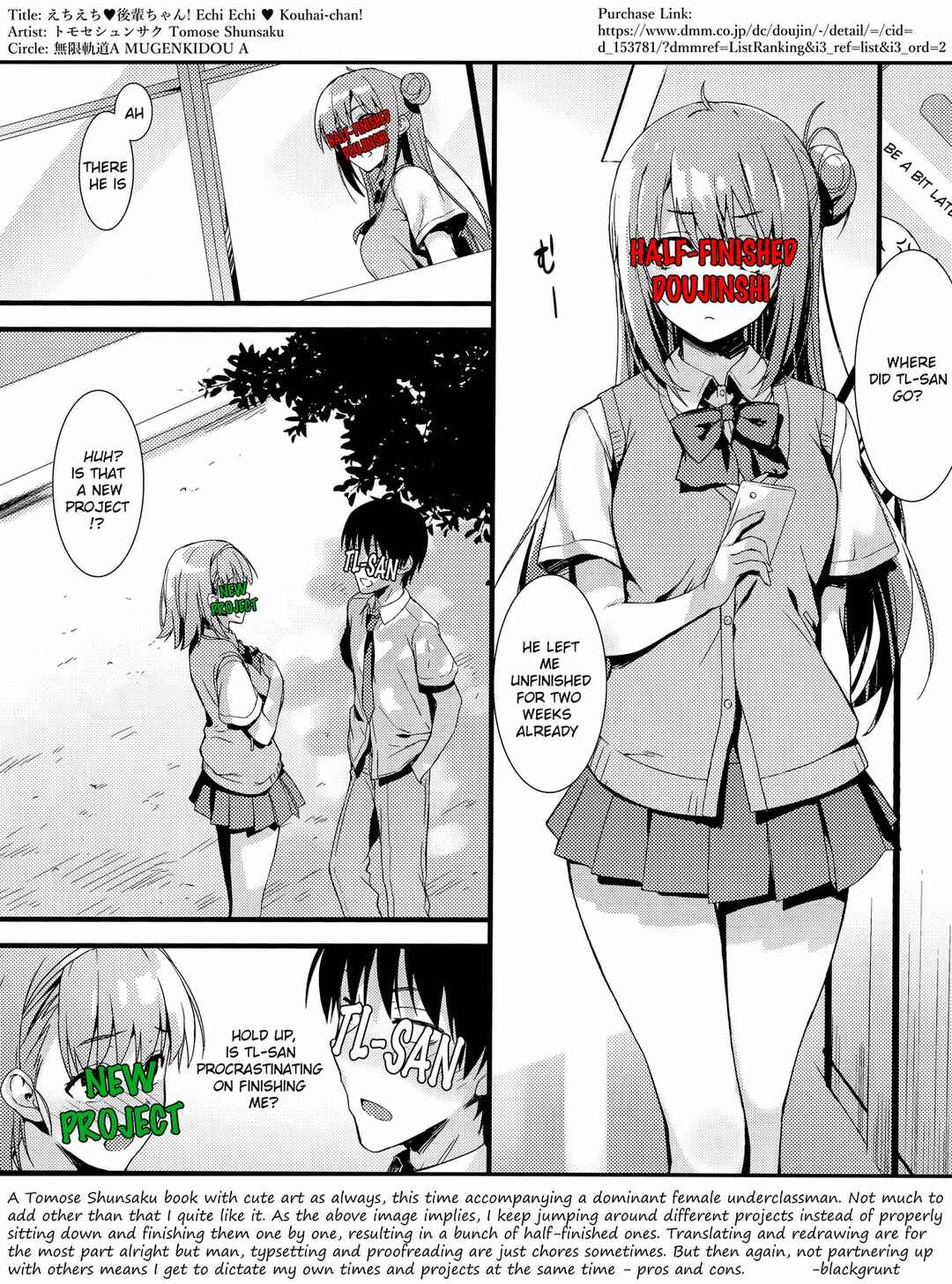 Page 35 Chapter Unknown_77b0 Echi Echi Kouhai-chan!