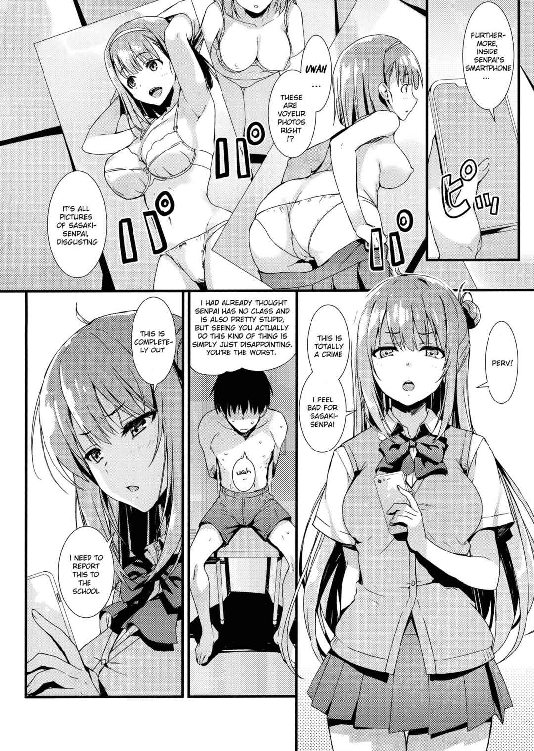 Page 5 Chapter Unknown_77b0 Echi Echi Kouhai-chan!