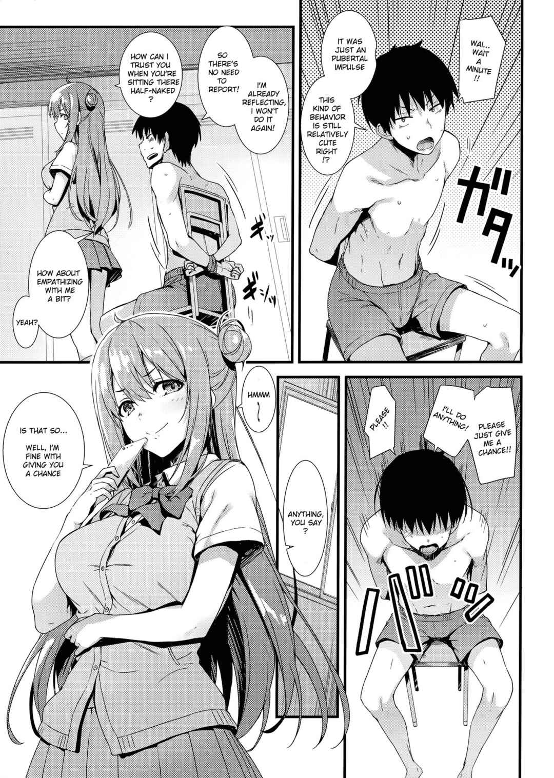 Page 6 Chapter Unknown_77b0 Echi Echi Kouhai-chan!