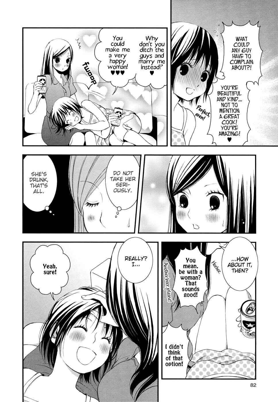 Page 5 Chapter 5 Our First Time