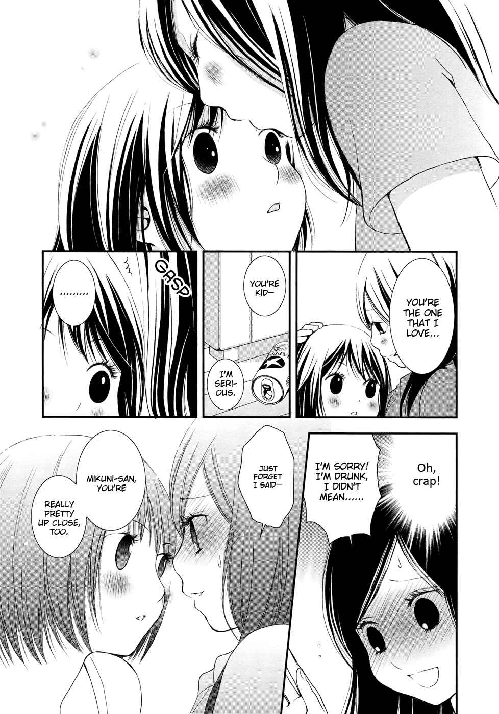 Page 6 Chapter 5 Our First Time