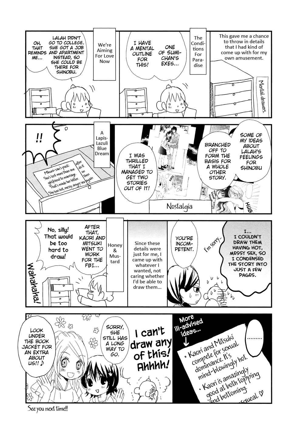 Page 21 Chapter 8 Our First Time
