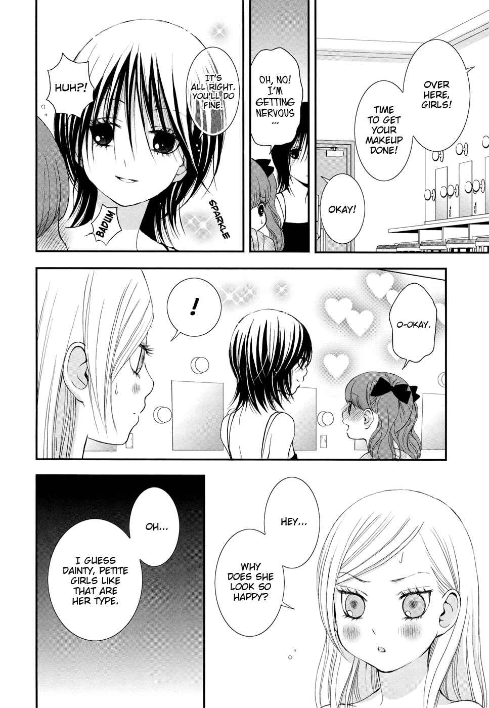 Page 8 Chapter 8 Our First Time