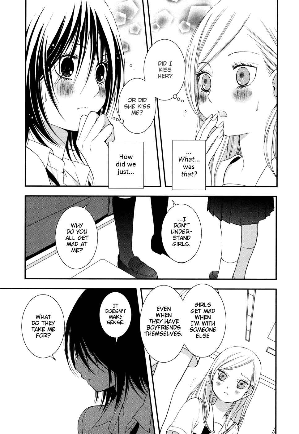 Page 15 Chapter 7 Our First Time