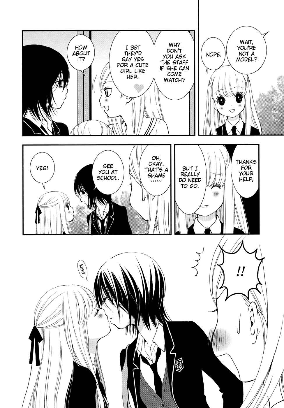 Page 6 Chapter 7 Our First Time