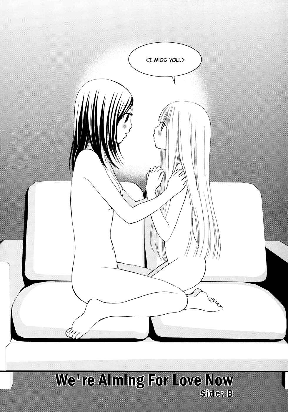 Page 2 Chapter 4 Our First Time