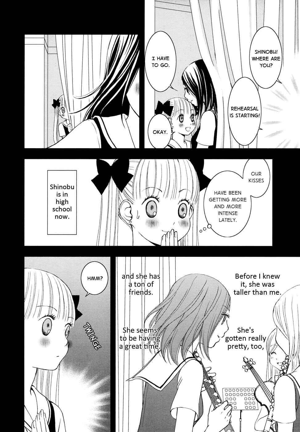 Page 7 Chapter 4 Our First Time