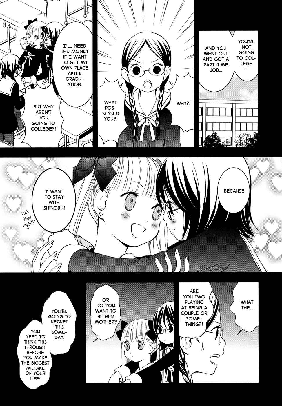 Page 14 Chapter 3 Our First Time