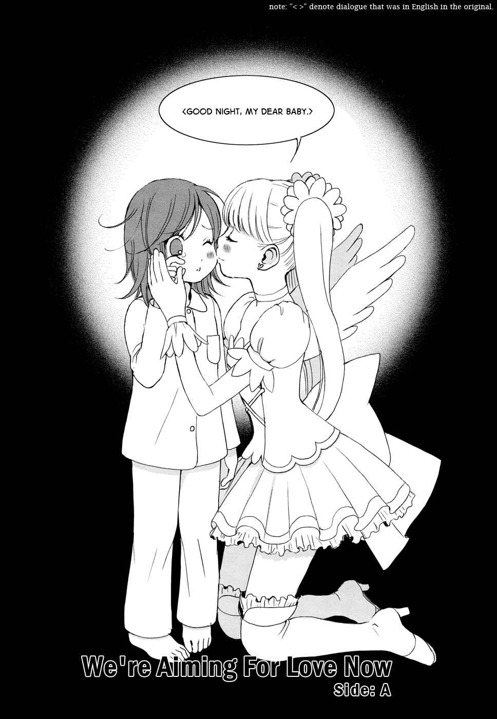 Page 2 Chapter 3 Our First Time
