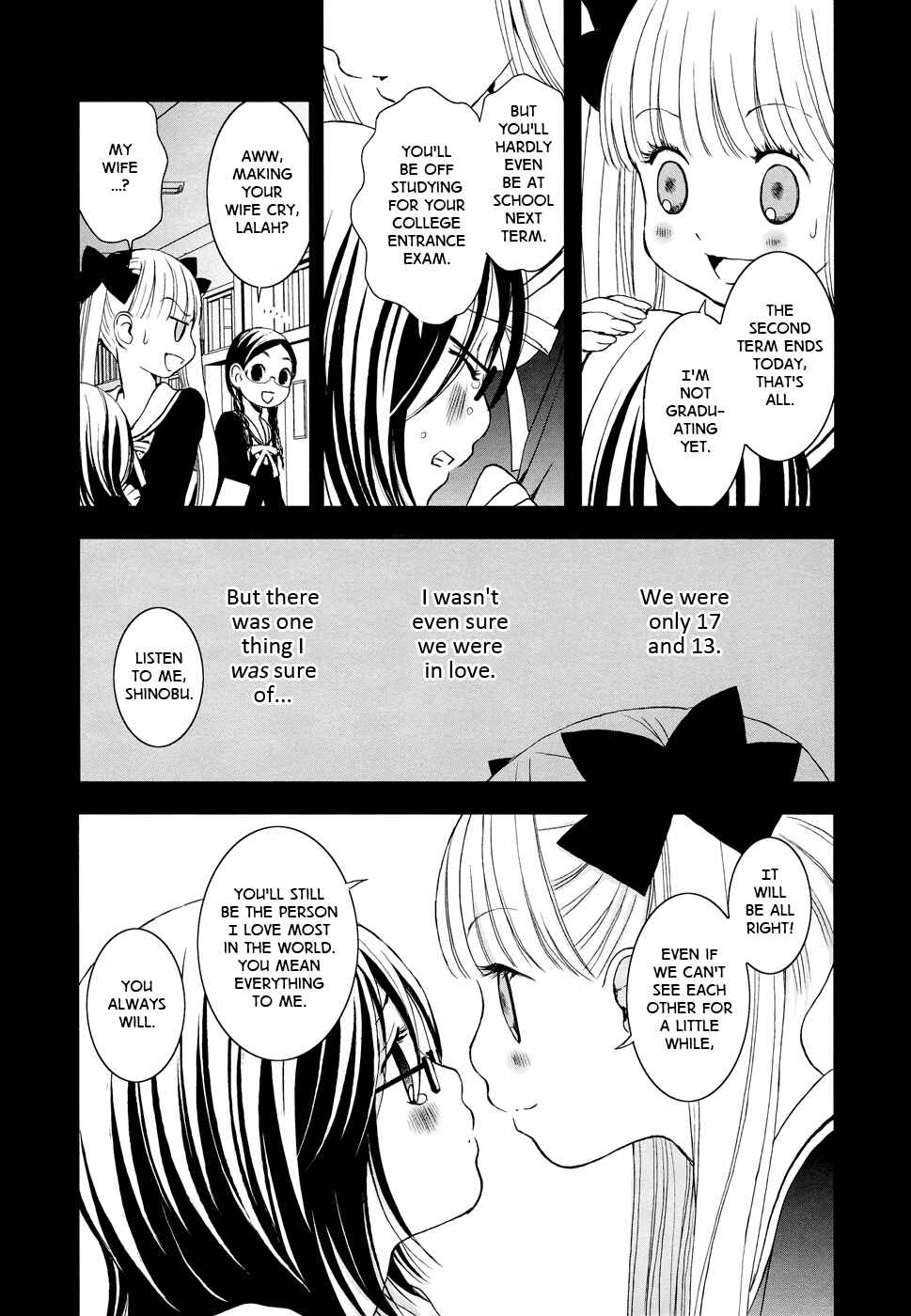 Page 8 Chapter 3 Our First Time