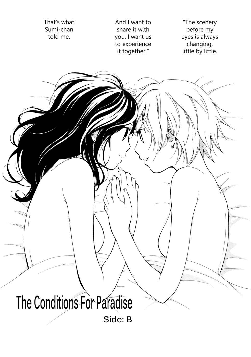 Page 2 Chapter 2 Our First Time
