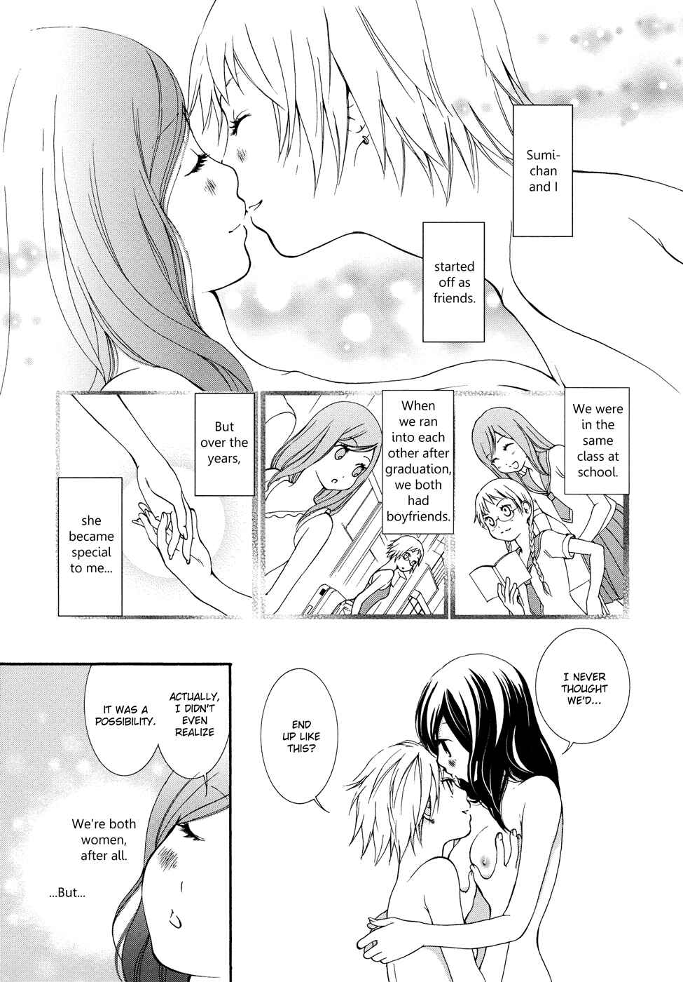 Page 4 Chapter 2 Our First Time