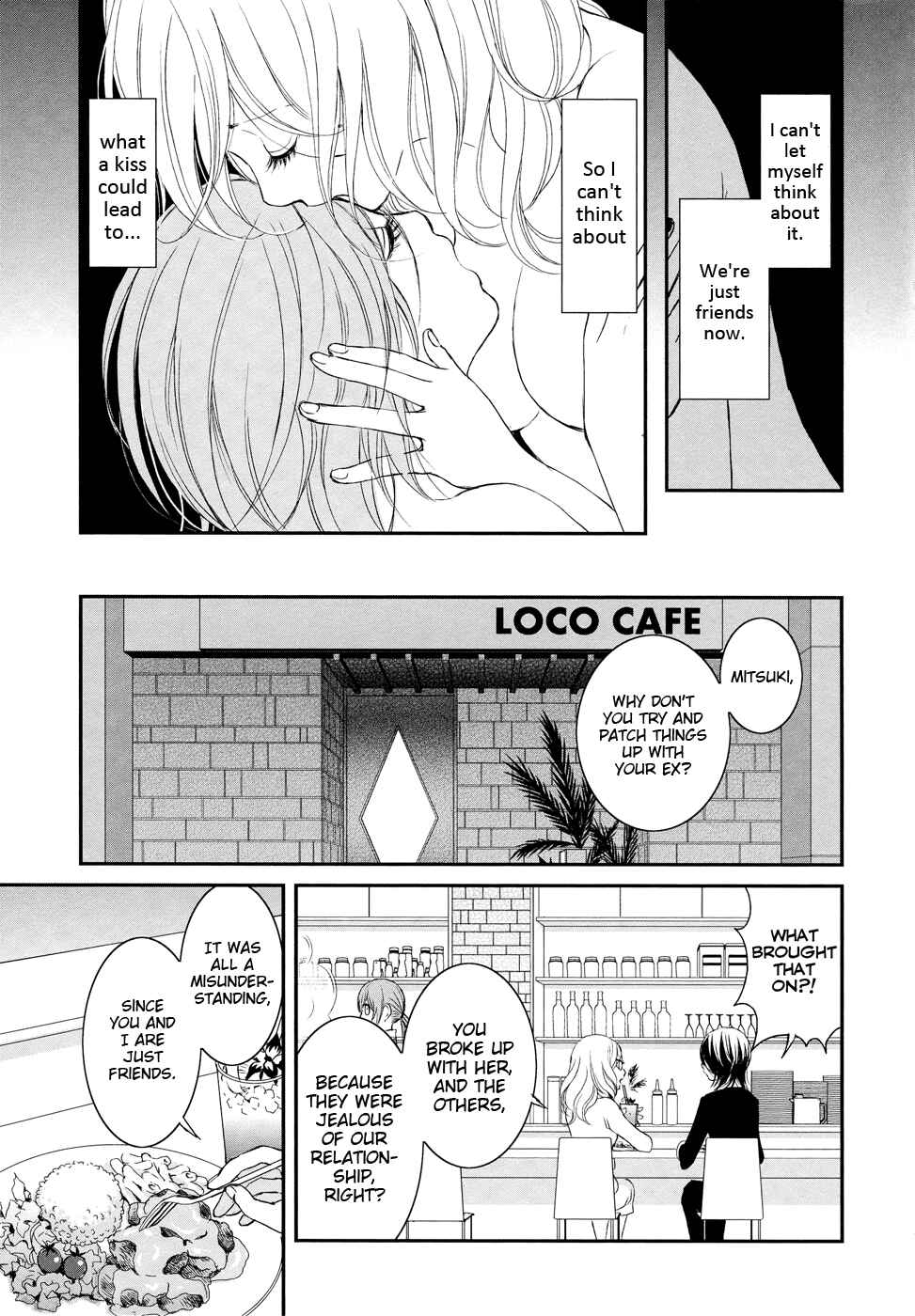 Page 13 Chapter 6 Our First Time