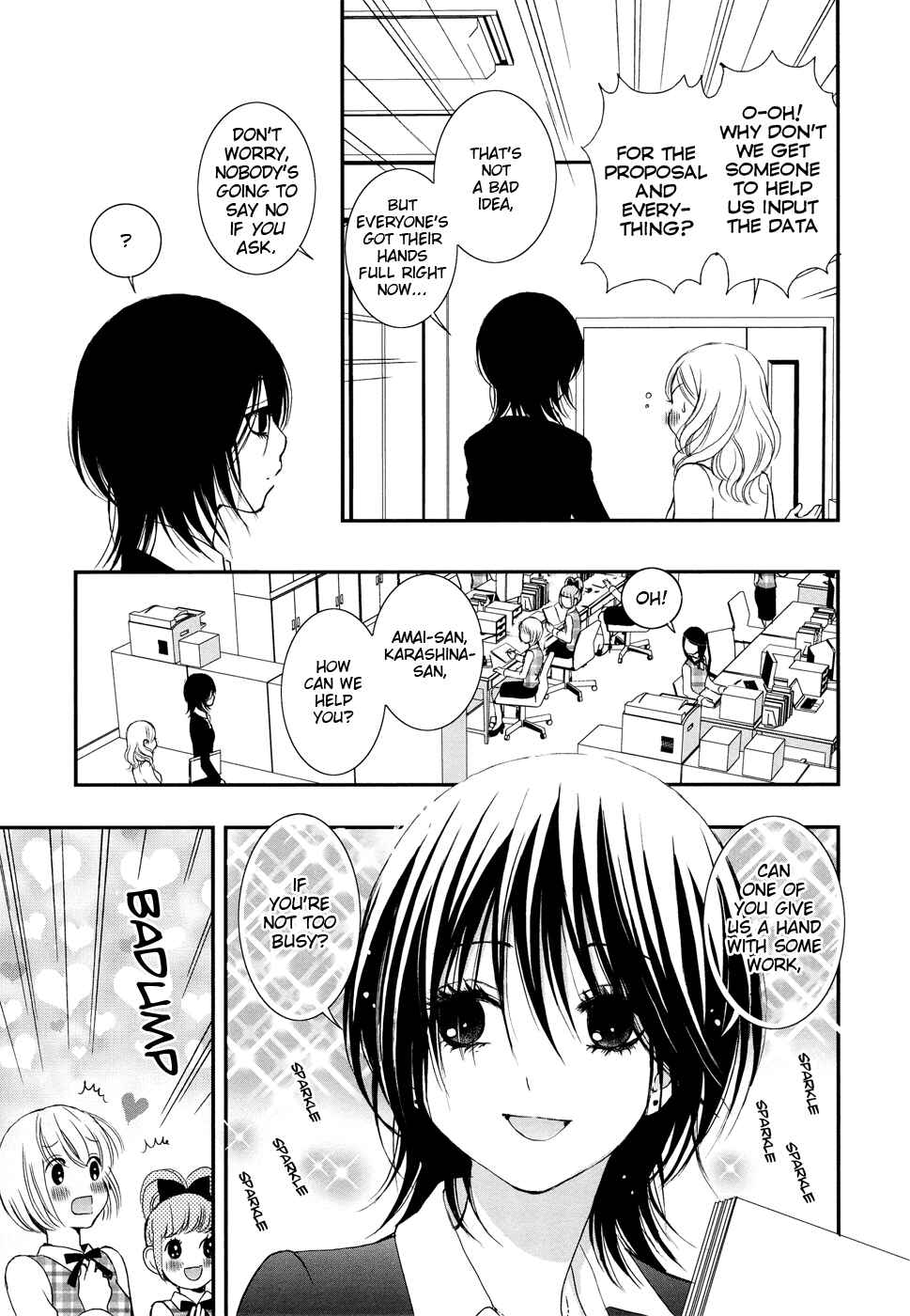 Page 7 Chapter 6 Our First Time