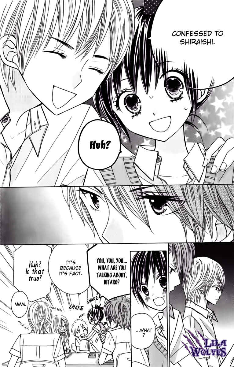 Page 13 Chapter 18 Kimi ja Nakya Dame Nanda.