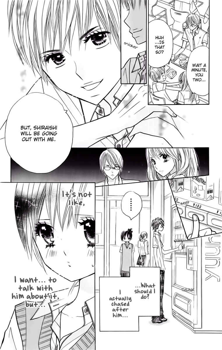 Page 17 Chapter 18 Kimi ja Nakya Dame Nanda.