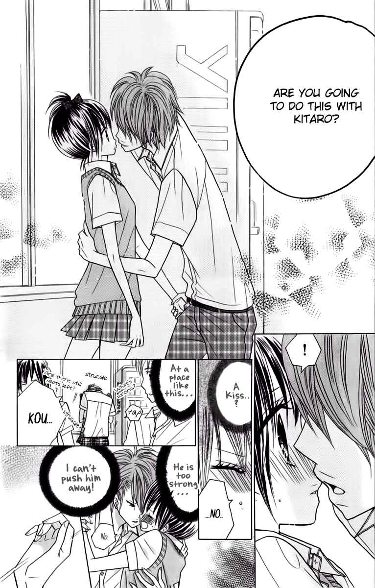 Page 19 Chapter 18 Kimi ja Nakya Dame Nanda.