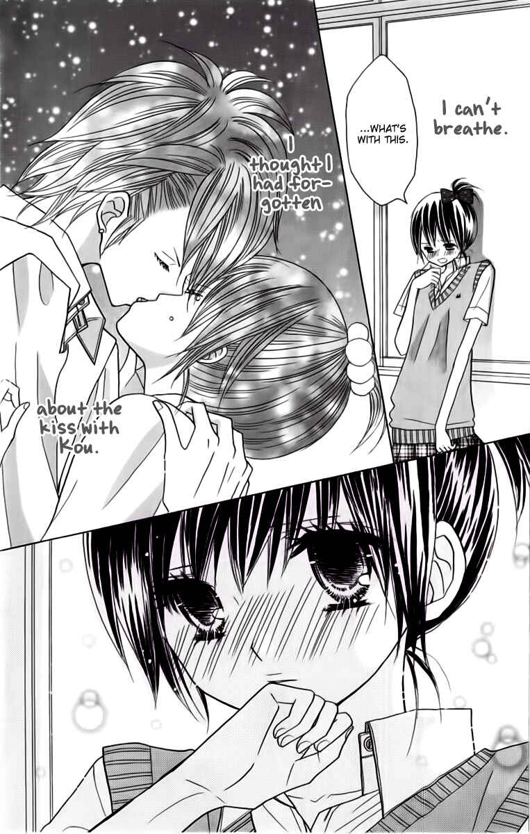 Page 23 Chapter 18 Kimi ja Nakya Dame Nanda.