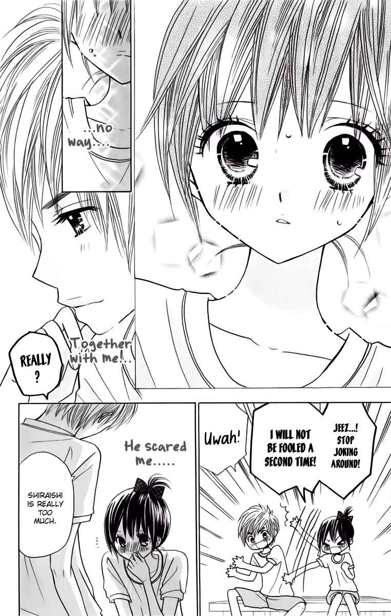 Page 3 Chapter 18 Kimi ja Nakya Dame Nanda.