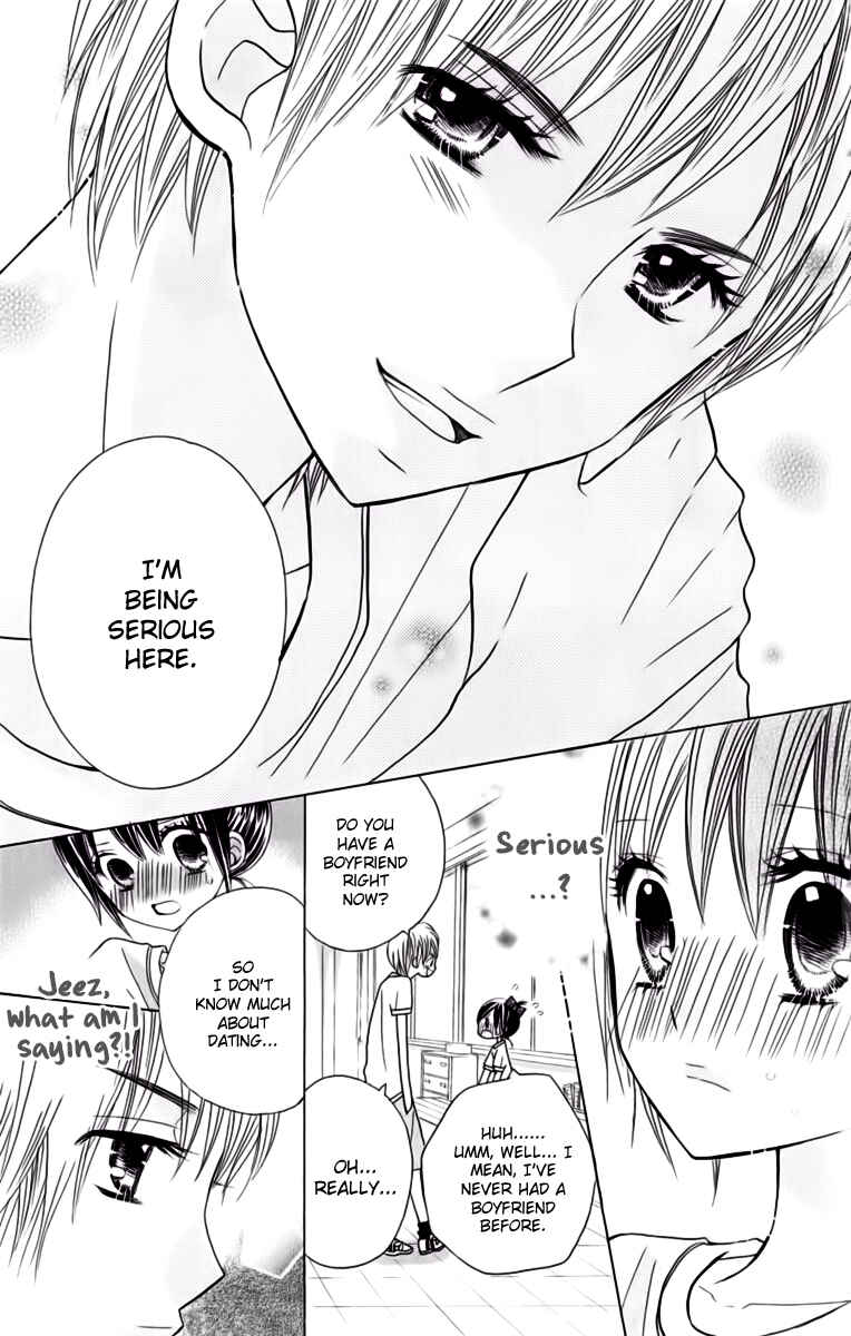 Page 4 Chapter 18 Kimi ja Nakya Dame Nanda.