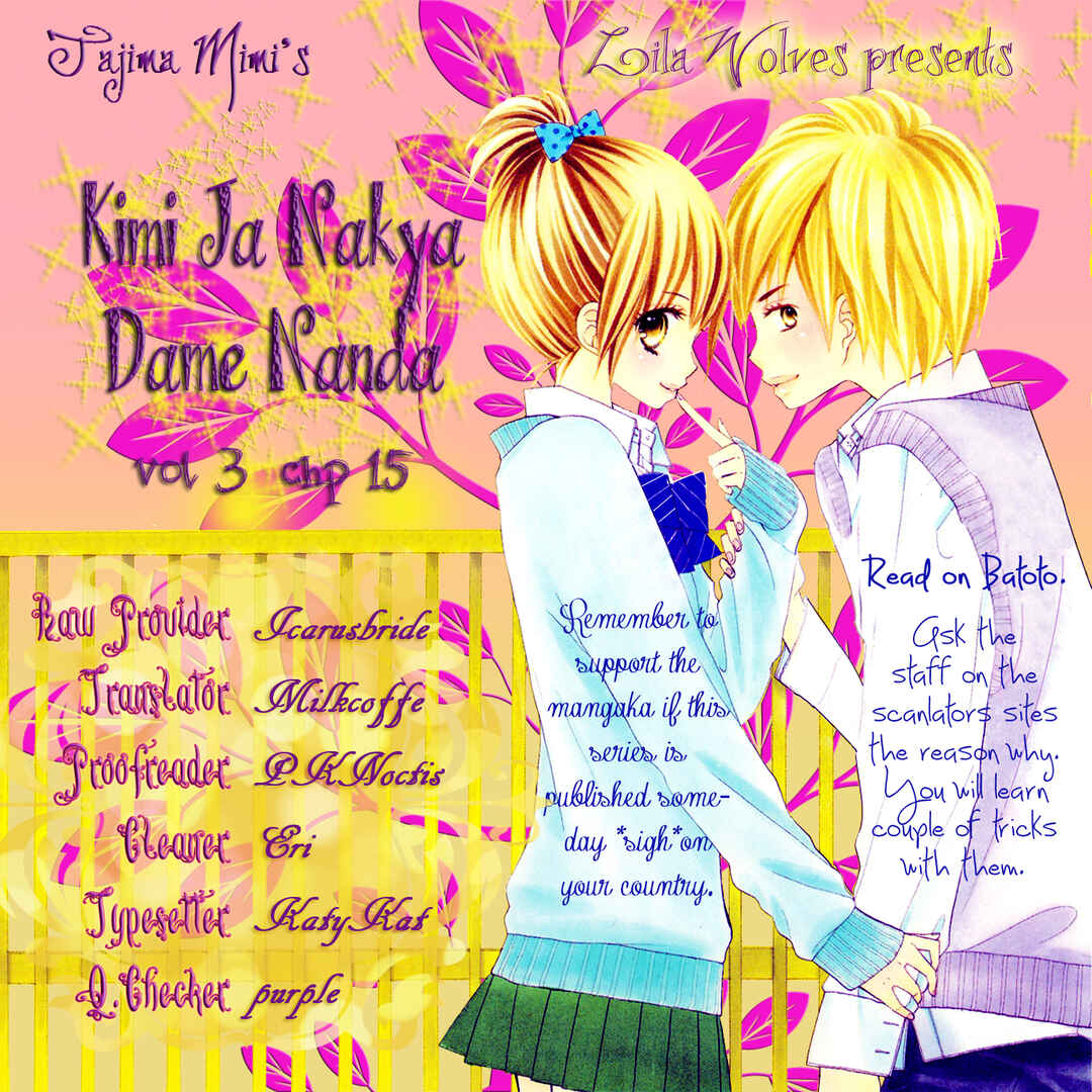 Page 1 Chapter 15 Kimi ja Nakya Dame Nanda.