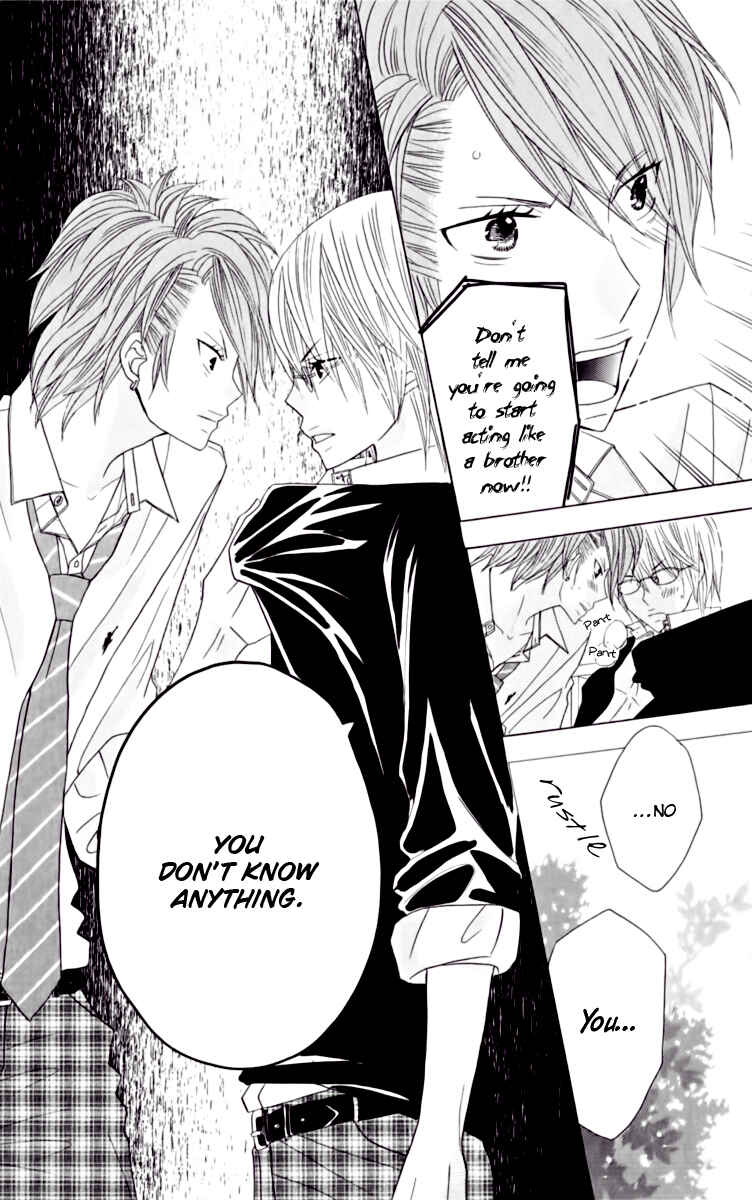 Page 10 Chapter 15 Kimi ja Nakya Dame Nanda.