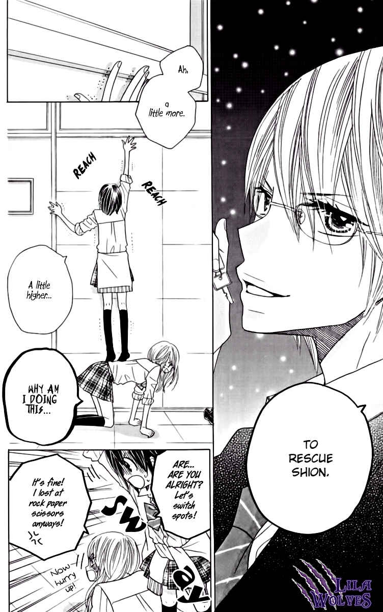 Page 15 Chapter 15 Kimi ja Nakya Dame Nanda.
