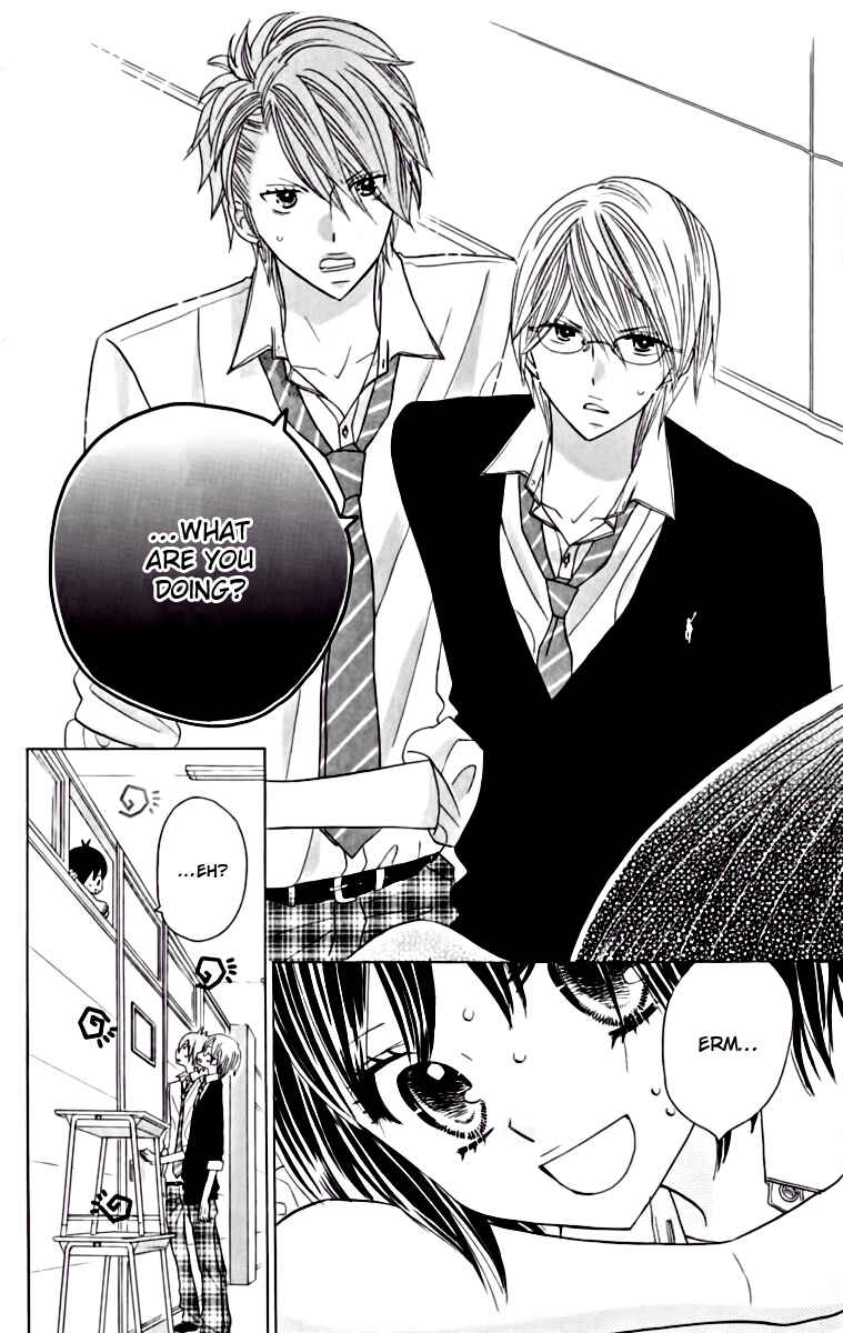 Page 19 Chapter 15 Kimi ja Nakya Dame Nanda.